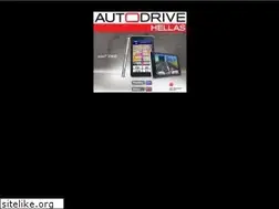 Sites similar to autodrivehellas.gr