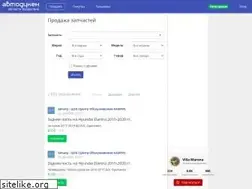 Sites similar to autoduken.kz