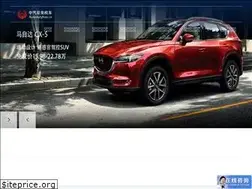 Sites similar to autodutyfree.cn
