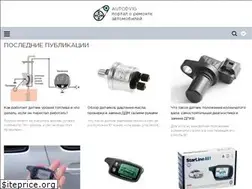 Sites similar to autodvig.com