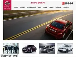 Sites similar to autoegypt.com.eg