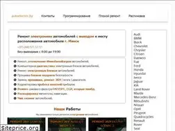 Sites similar to autoelectric.by