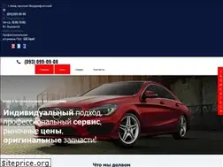 Sites similar to autoelectric.com.ua
