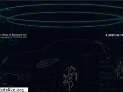 Sites similar to autoelectrica-service.ru
