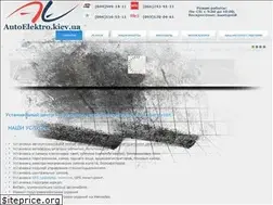 Sites similar to autoelectro.kiev.ua