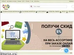 Sites similar to autoemali.com.ua