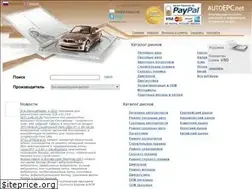 Sites similar to autoepc.net