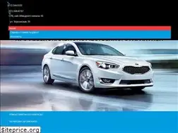 Sites similar to autoestetika.ru