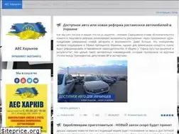 Sites similar to autoevrosila.org