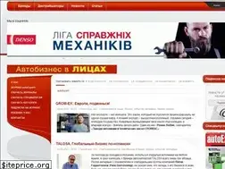 Sites similar to autoexpert-consulting.com