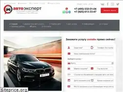Sites similar to autoexpert-msk.ru