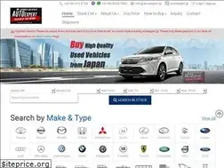Sites similar to autoexpert.jp