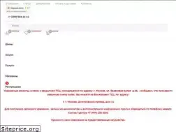 Sites similar to autoexpert.ru