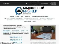 Sites similar to autoexpert.top