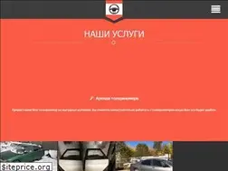 Sites similar to autoexpert64.ru