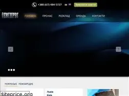 Sites similar to autoexpres.kiev.ua
