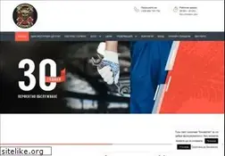 Sites similar to autoexpress-2.com