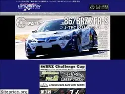 Sites similar to autofactory.jp