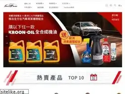 Sites similar to autofever.com.hk