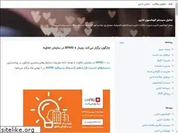 Sites similar to autoffice.blogsky.com