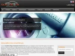 Sites similar to autofilters.gr