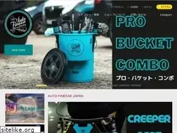 Sites similar to autofinesse.co.jp