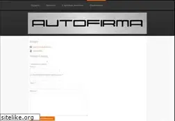 Sites similar to autofirma.gr
