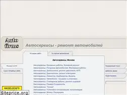 Sites similar to autofirms.ru