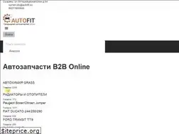 Sites similar to autofit.su