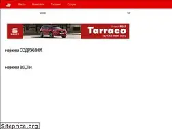Sites similar to autofocus.mk