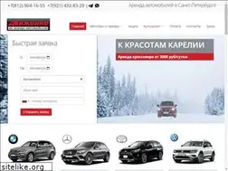 Sites similar to autoforrent.ru
