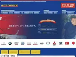Sites similar to autofortune.jp
