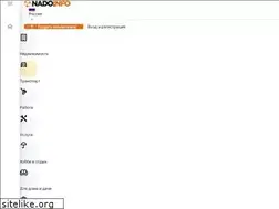 Sites similar to autoforym.ru