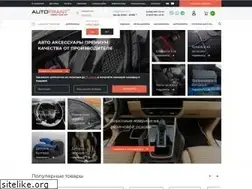 Sites similar to autofrant.ru