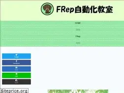 Sites similar to autofrep.net