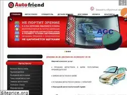 Sites similar to autofriend.kiev.ua
