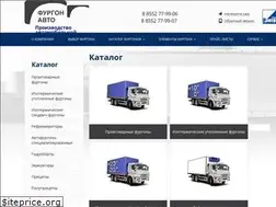 Sites similar to autofurgon.net
