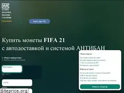 Sites similar to autofut.ru
