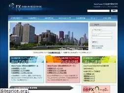 Sites similar to autofx-lab.com