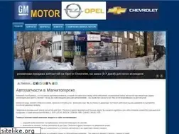 Sites similar to autogalactica.ru