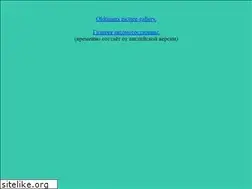 Sites similar to autogallery.org.ru