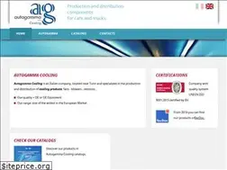 Sites similar to autogammacooling.com