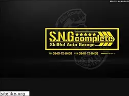 Sites similar to autogarage-sng.com