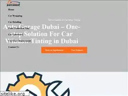 Sites similar to autogarage.ae