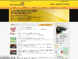 Sites similar to autogarageneo.com