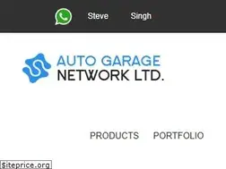 Sites similar to autogaragenetwork.com