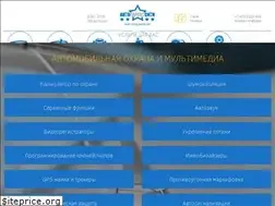 Sites similar to autogarantcity.ru