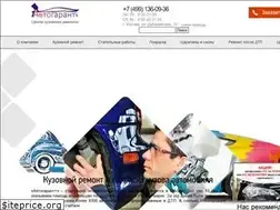 Sites similar to autogarantplus.ru