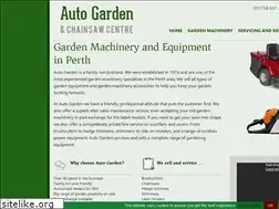 Sites similar to autogarden.co.uk