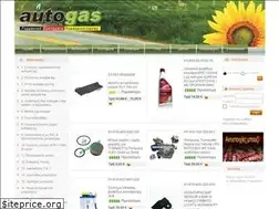 Sites similar to autogas-shop.gr
